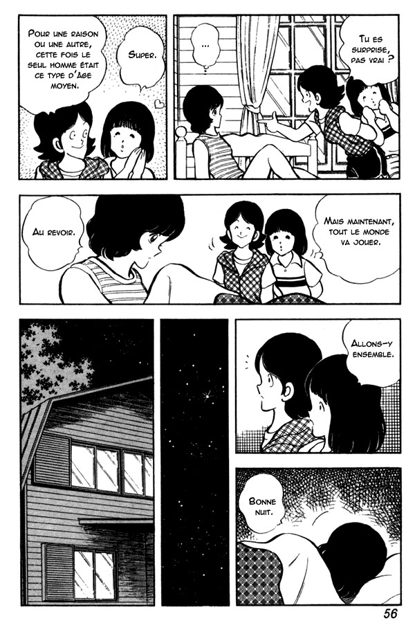 img Miyuki 10